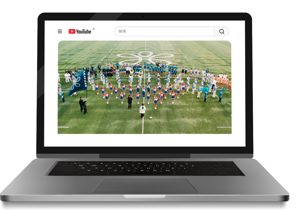 YouTubeパソコン