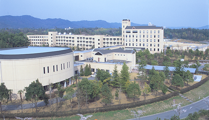 Hiroshima Campus