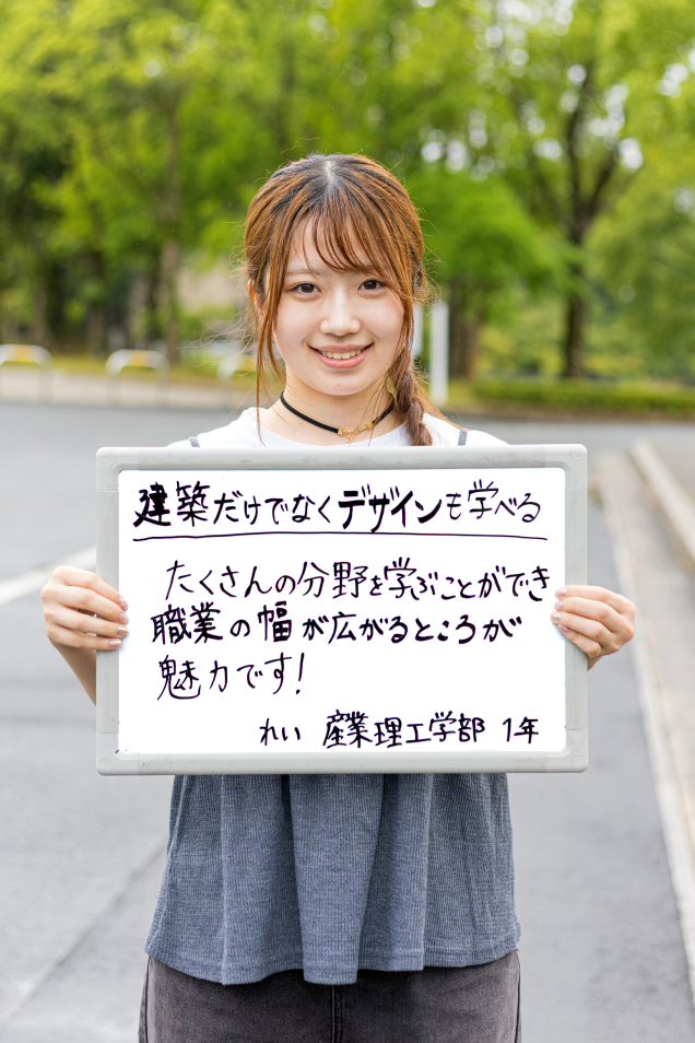 れい