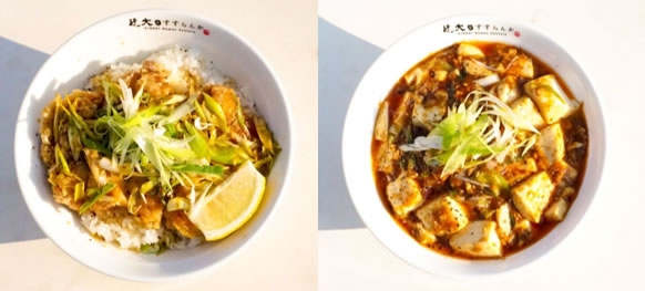 コロナ禍で生じたキャンパス内のランチ難民を救いたい! 「クルメシ。」の実証実験を開始