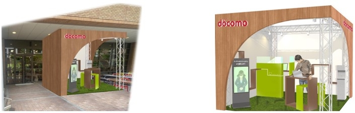 近畿大学とNTTドコモがドコモショップサテライトを大学構内に出店 ~サテライトの無人店舗運営に向けた実証実験を実施~