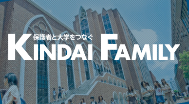 KINDAI FAMILY