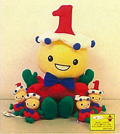 1Wくん