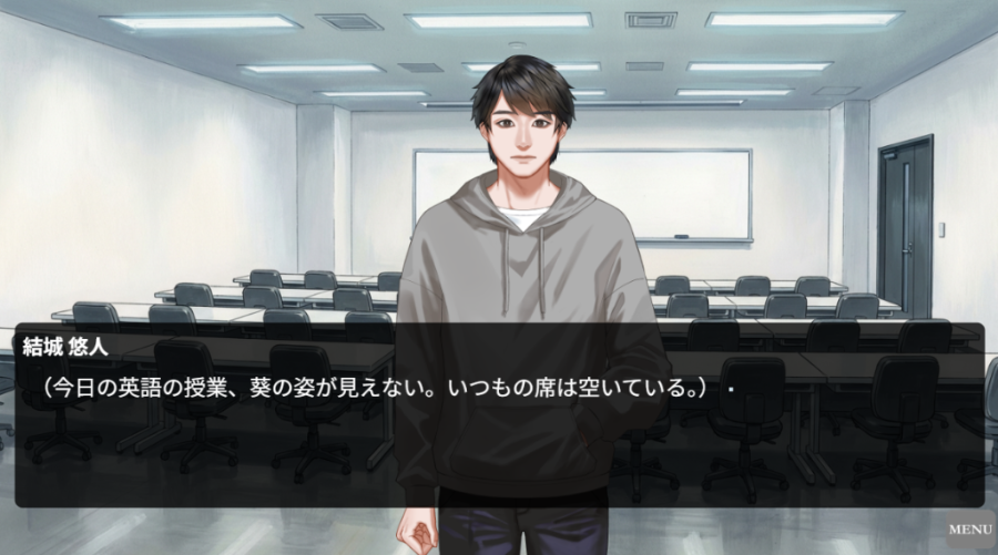 ゲーム2