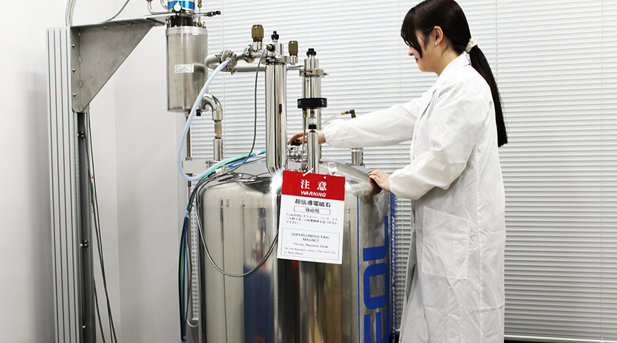 薬学総合研究所イメージスライド3