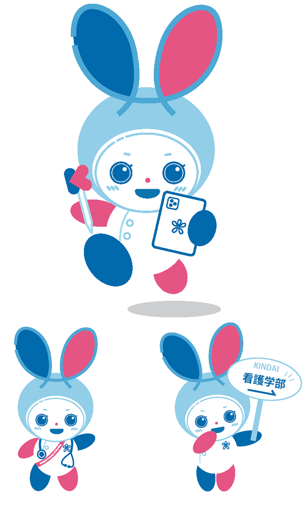 近畿大学看護学部　公式キャラクター　ケアロ