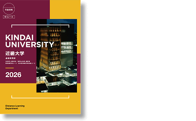 お手軽資料請求　無料ダウンロード
